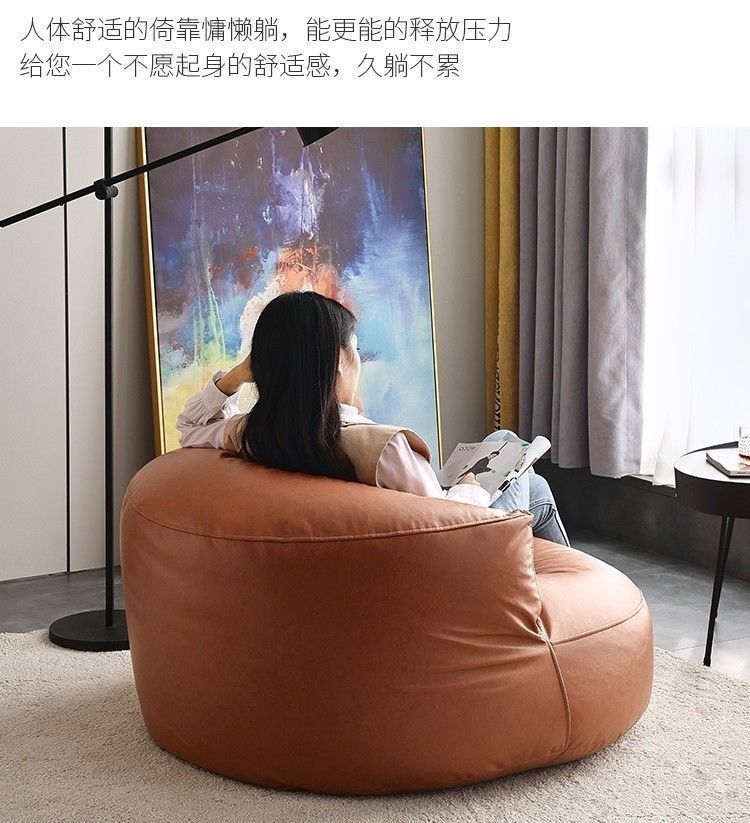 单人沙发卧室科技布懒人沙发榻榻米躺椅小户型家用客厅阳台休闲小详情7