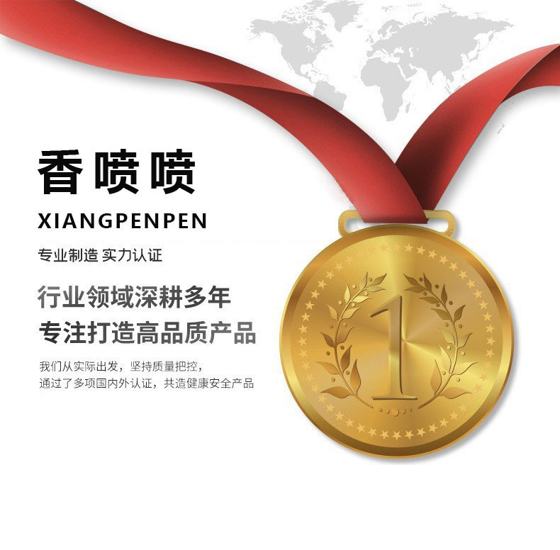 厂家供应香薰石膏条扩香石室内卧室车载器填充专用香薰石车用香氛详情16