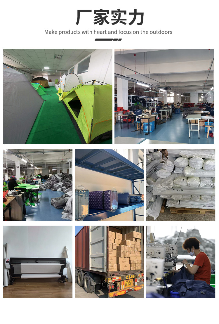 帐篷户外双层便携式折叠露营帐篷野营帐篷牛津布材质防暴雨防风详情13