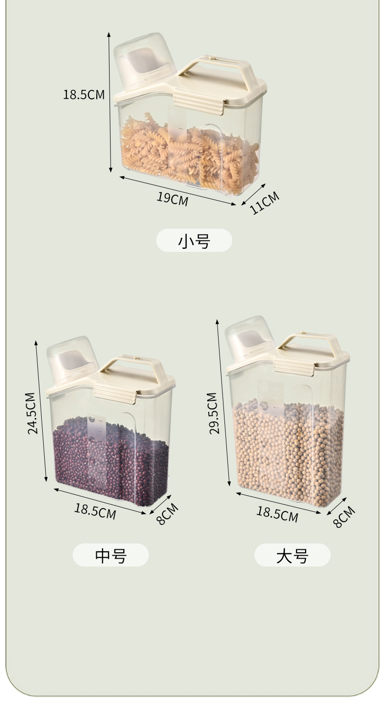 Transparent plastic kitchen storage sealed jars, fresh-keeping boxes, and glass LIDS for soaking wine bottles pic 14