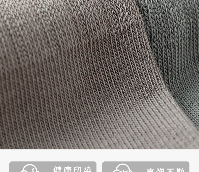 新款秋冬男士长筒运动袜款黑色简约风中筒棉袜学生袜跨境货源详情9
