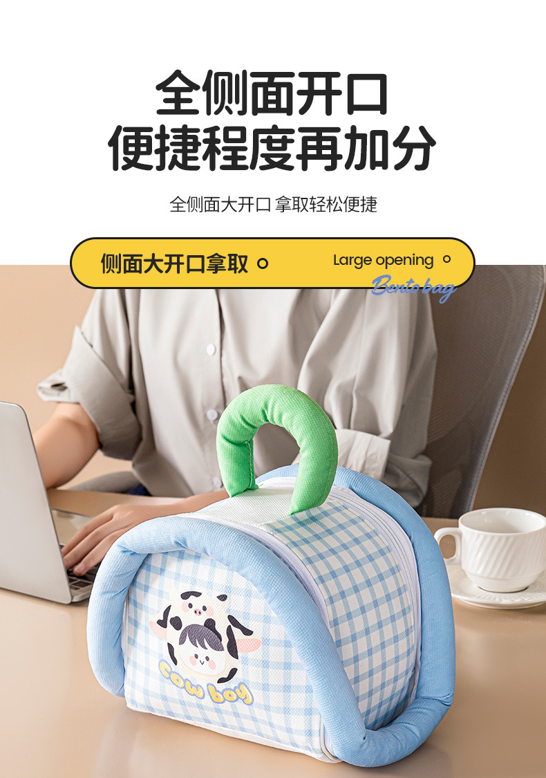 可爱卡通图案便当包伸缩叉子不锈钢餐具儿童餐具露营碗详情6