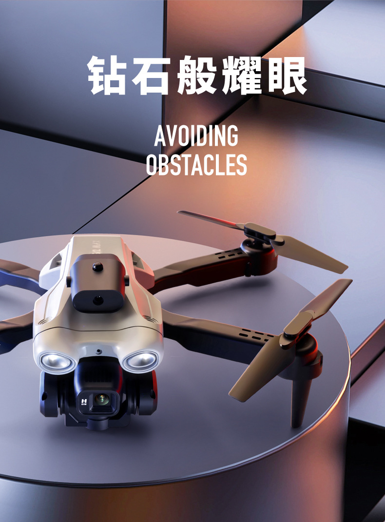 Wholesale of cross-border s12 optical flow positioning three-sided obstacle avoidance unmanned aerial vehicle 4K high-definition aerial photography 150° overhead shooting remote control aircraft pic 6