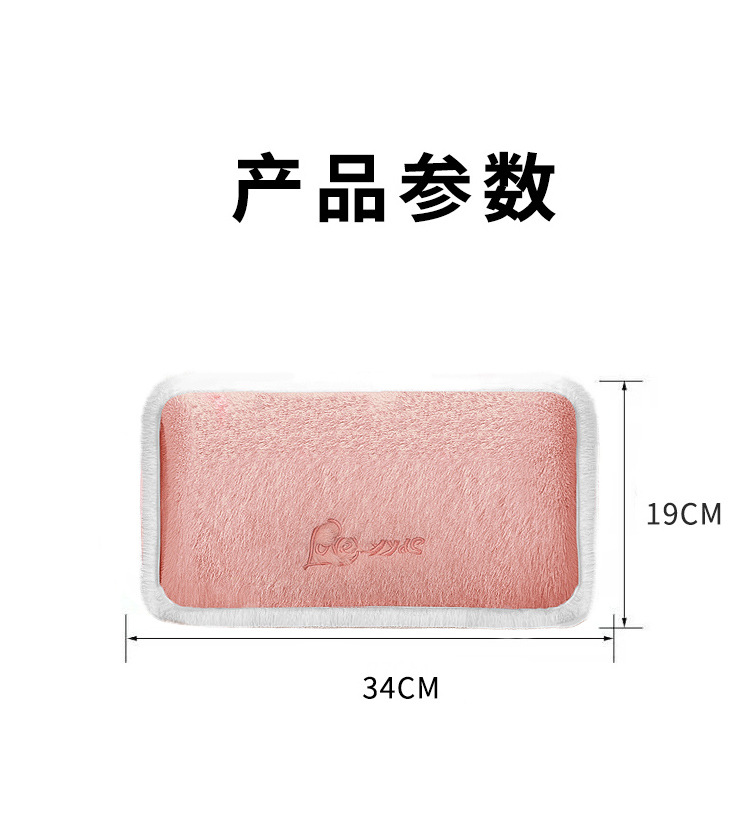 高档电热水袋充电式暖手宝大号暖水袋暖肚子双插手暖被窝电暖宝详情16