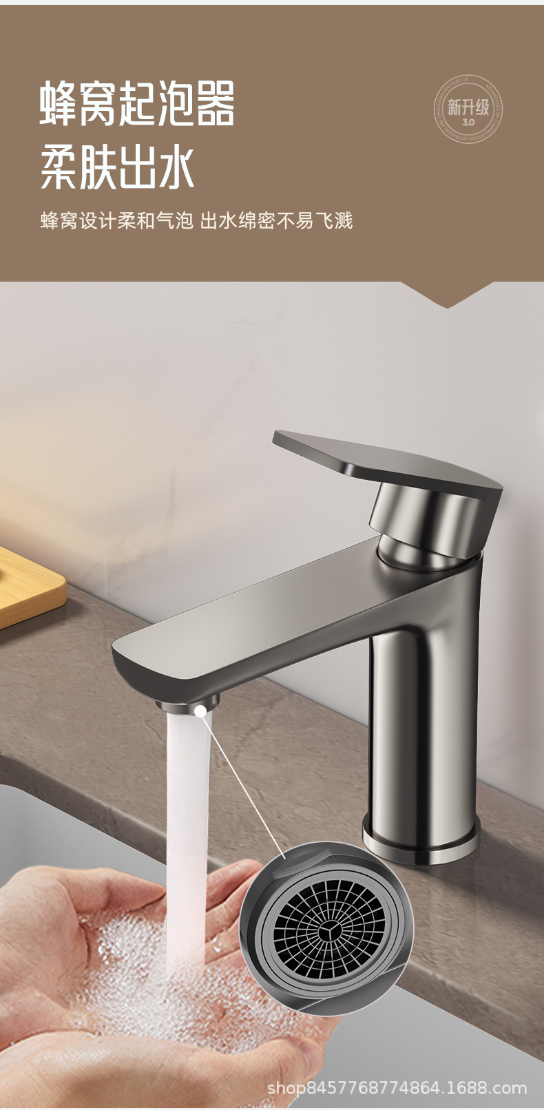 Stainless steel faucet, washbasin, tap water, single faucet, cold and hot water, household bathroom, toilet, washbasin, dragon washbasin pic 5