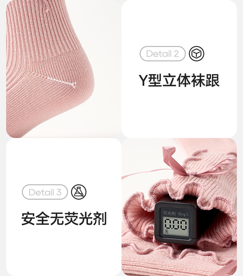 小龙人无骨宝宝袜子秋冬款蝴蝶结长筒女童花边春秋季a类婴儿棉袜详情18