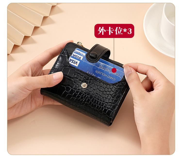 跨境女士马卡龙短款韩版钱包鳄鱼纹多卡位日常百搭清新女士钱包详情5