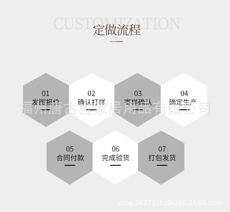 果篮3_10