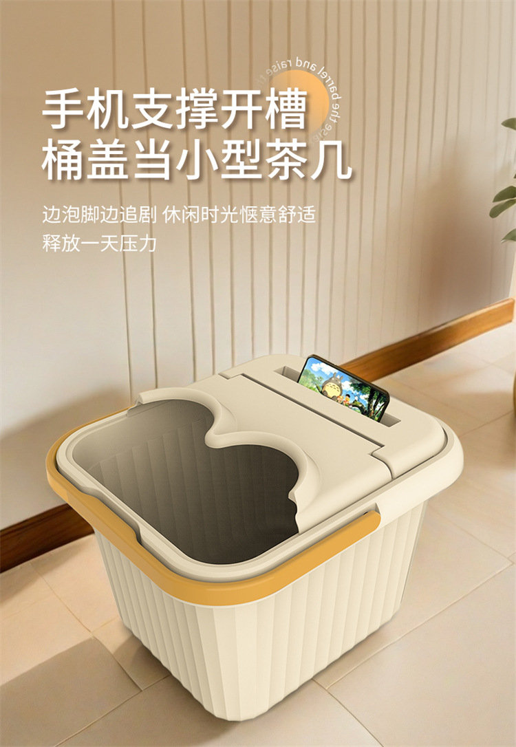 泡脚桶成人洗脚盆家用保温泡脚盆宿舍洗脚足浴桶足底按摩足疗盆子详情8