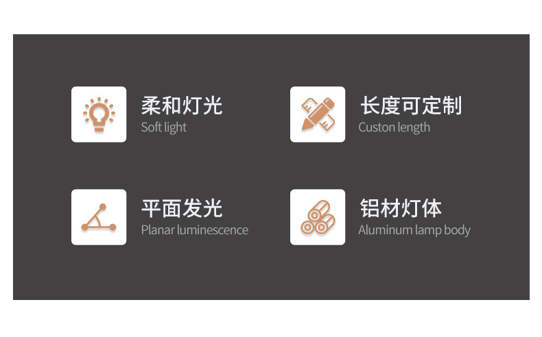 超薄衣柜层板灯led橱柜灯嵌入式酒柜隐形灯带展柜书柜柜体线条灯详情2
