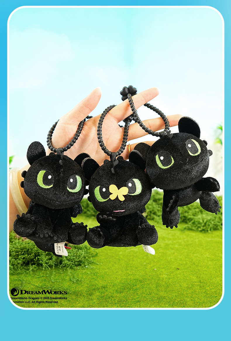 百茂正版驯龙高手毛绒钥匙扣挂件可爱无牙仔玩偶公仔钥匙链包挂饰详情17