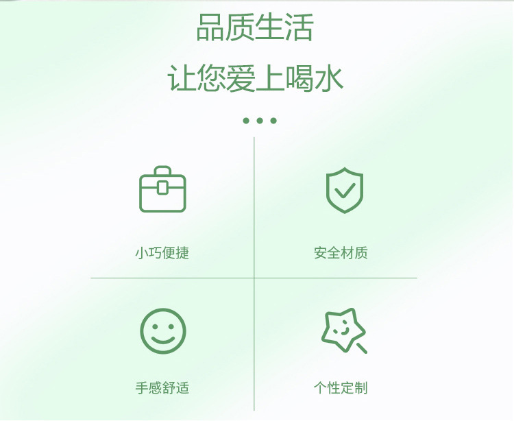 厂家直销怀旧语录搪瓷礼品杯现货批发复古热转印空白杯创意马克杯详情2