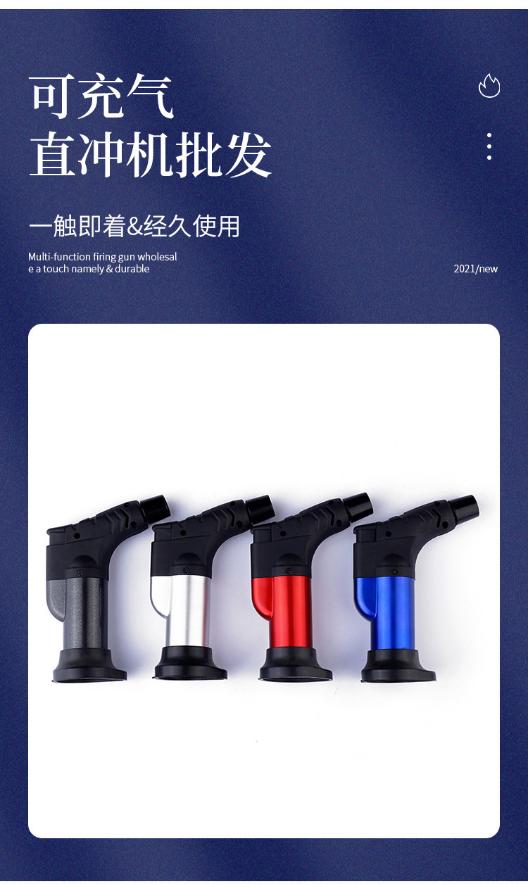 亚马逊金属外壳防风直冲喷火器艾灸雪茄烧烤点火器家用迷你打火机详情3