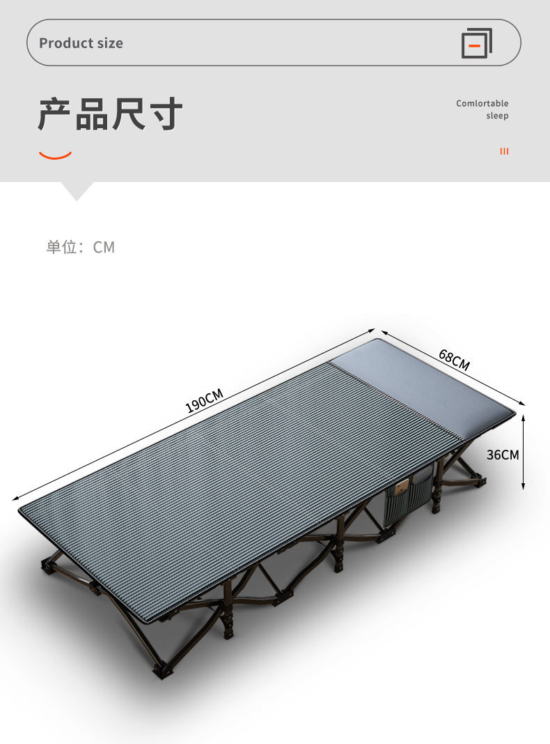 折叠床单人床办公室午睡床家用躺椅成人户外便携行军床简易陪护床详情20