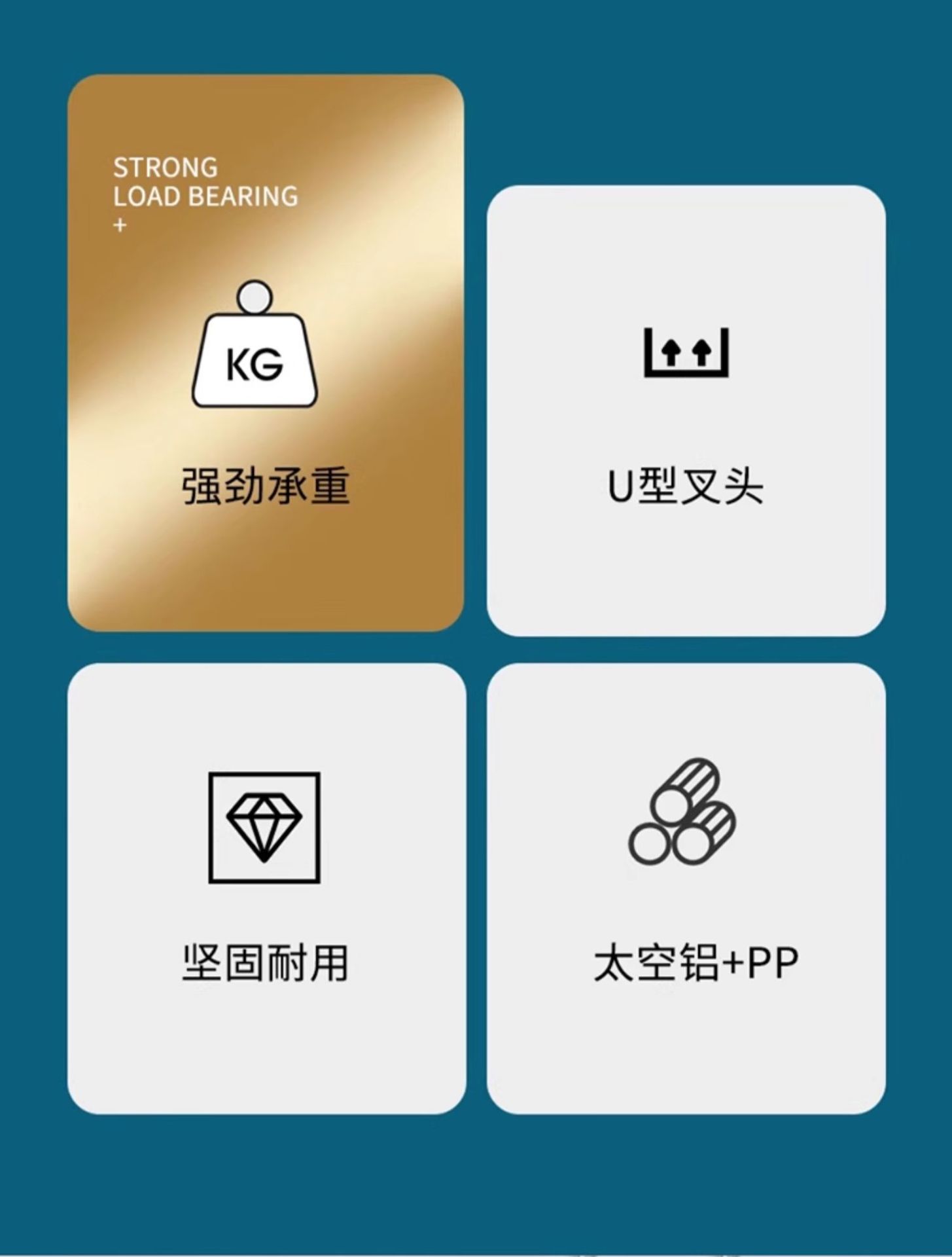 撑衣杆家用对接晾衣杆棍加长衣叉杆凉衣捍晒衣挂衣杆挑衣服丫叉杆详情2