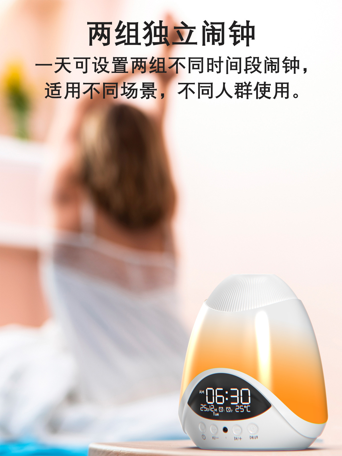 Brand-new projection ambient laser light Bluetooth speaker, seven-color ambient light, digital display time alarm clock, projection ambient light pic 6