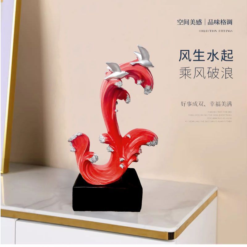 新款风生水起摆件客厅摆件高档乘风破浪装饰品房间办公室客厅摆件详情17