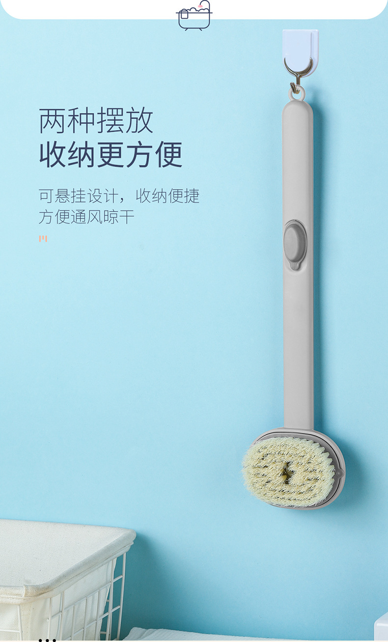长柄洗澡刷软毛日本搓澡洗澡神器沐浴刷子搓背神器无印批发直销详情7