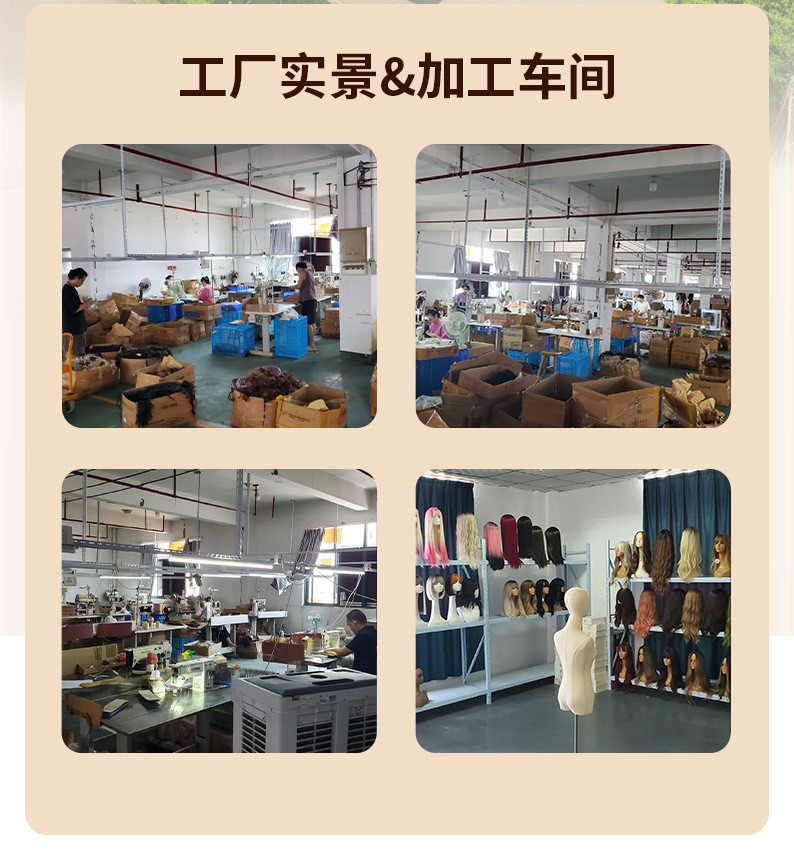 蛋白丝发帘直发接发片一片式长直发发片无痕接发外贸现货remy材质详情2