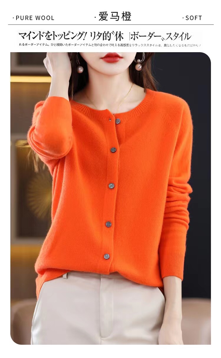 24春秋新款100羊毛衫女一线成衣毛衣开衫纯色休闲羊毛针织衫外套详情6