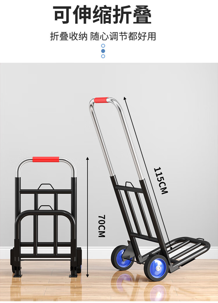 Feida shopping trailer, household hand-pulled cart, portable material handling, folding trolley, small luggage trolley, grocery shopping pic 8