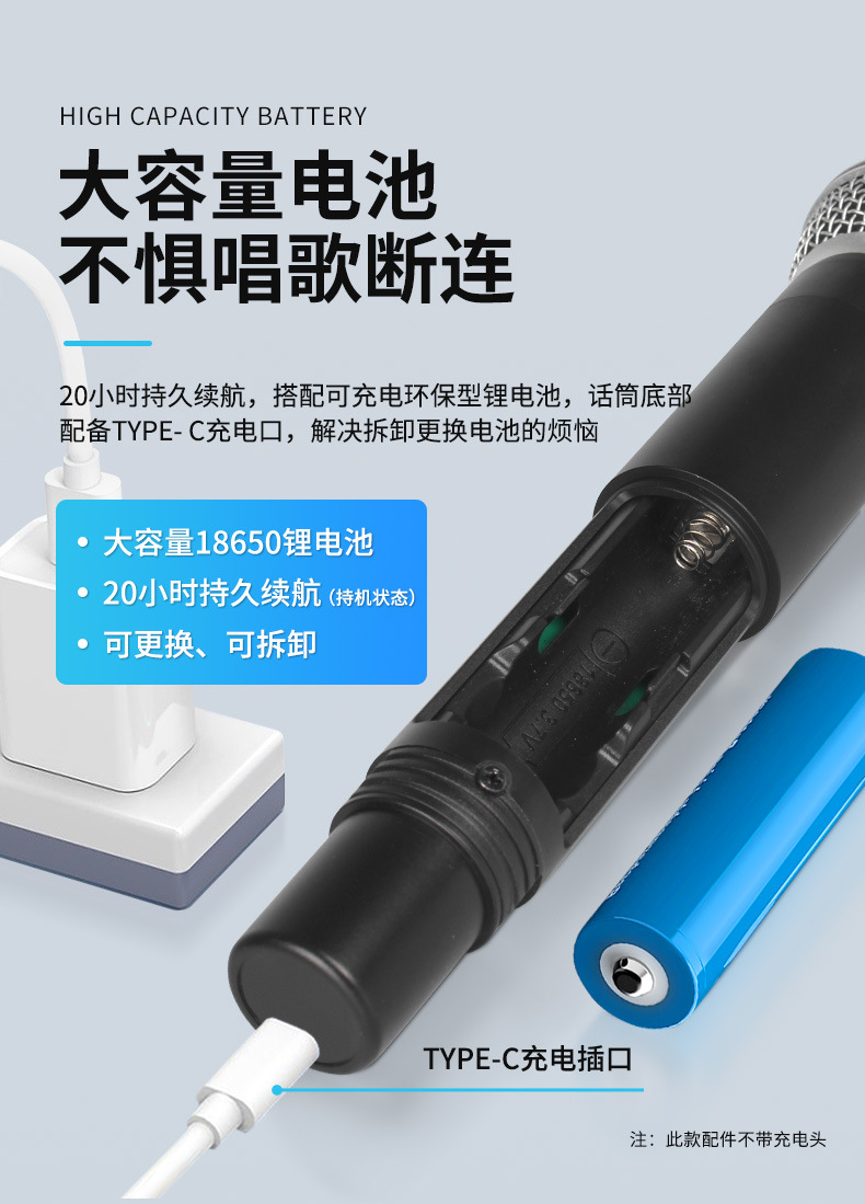 2.4G无线麦克风话筒一拖二专业户外舞台音响家用直播声卡唱歌话筒详情9