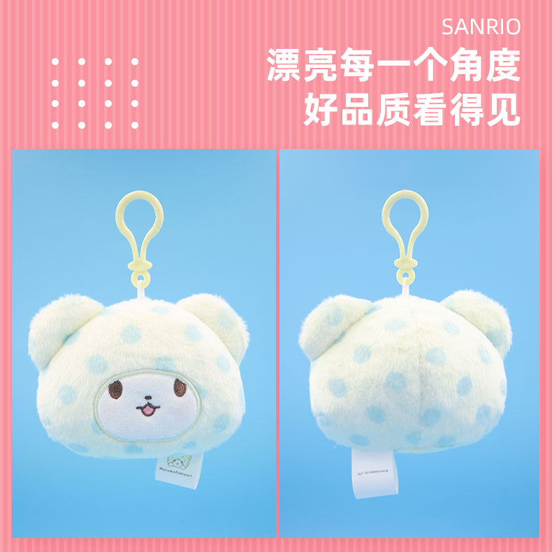 长亿三丽鸥pianno羊拉振铃铛头箍系列库洛米美乐蒂玉桂狗挂件吊饰详情14