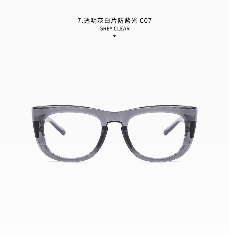 2025新款猫眼太阳镜显脸小眼镜时尚防紫外线墨镜详情29