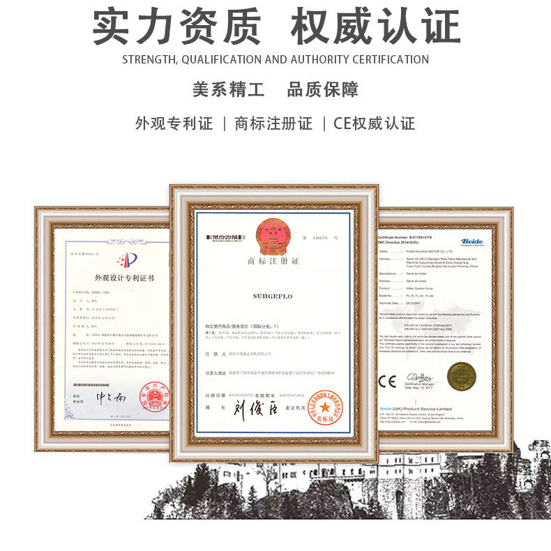 厂家直销SP-12太阳能深井潜水泵24v小型直流电动70米高扬程抽水泵详情19