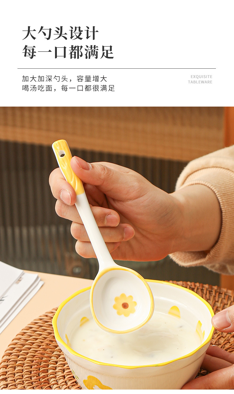 平勺系列_05.jpg