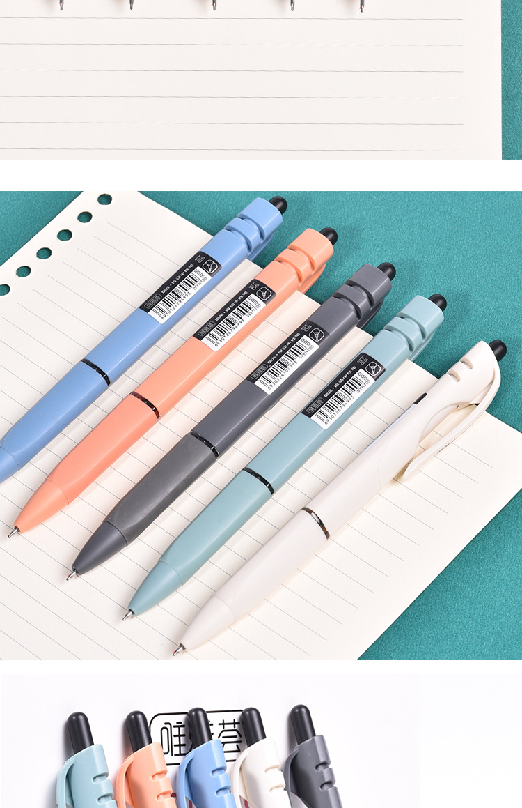 厂家直供唯雅会ST100中性笔莫兰迪喷砂高颜值中性笔小额批发详情8