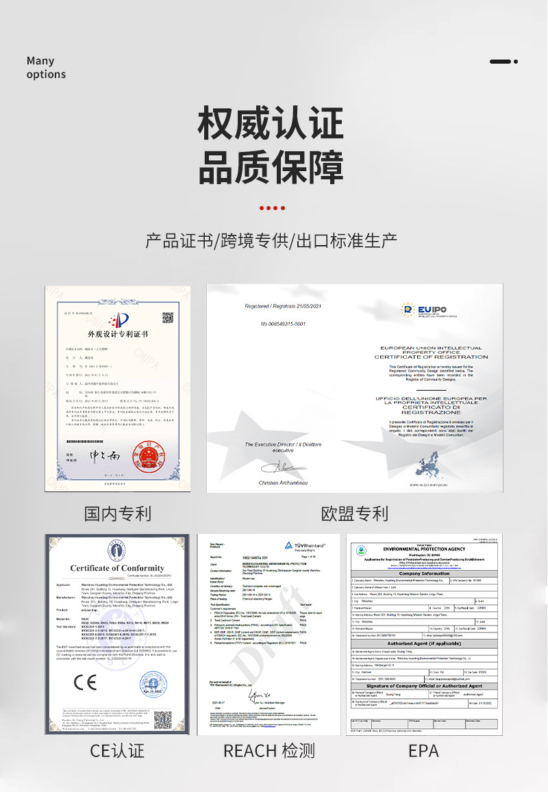 新款塑料老鼠夹 捕鼠器 捕鼠夹 跨境家用器灭鼠工具灭鼠器捕鼠器详情28
