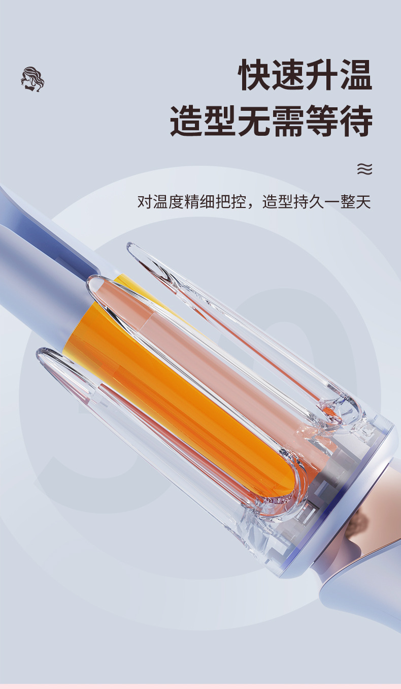 全自动旋转卷发棒神器懒人持久定性不伤发32mm卷发烫头发的电卷棒详情11