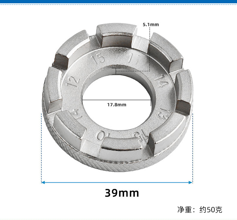 14G多规格圆形钢丝辐条调节扳手自行车单车轮圈修理工具8口铬钼钢详情4
