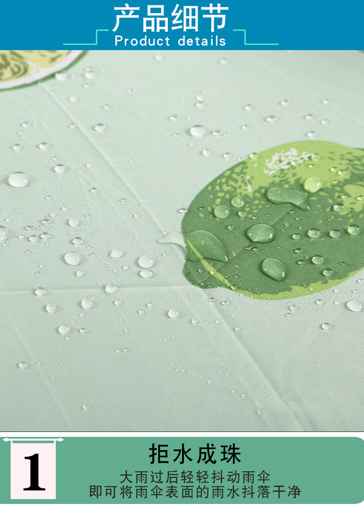 Three-fold black vinyl sun protection and UV protection, fruit Daisy UV bear umbrella, female couple umbrella, sunshade pic 8