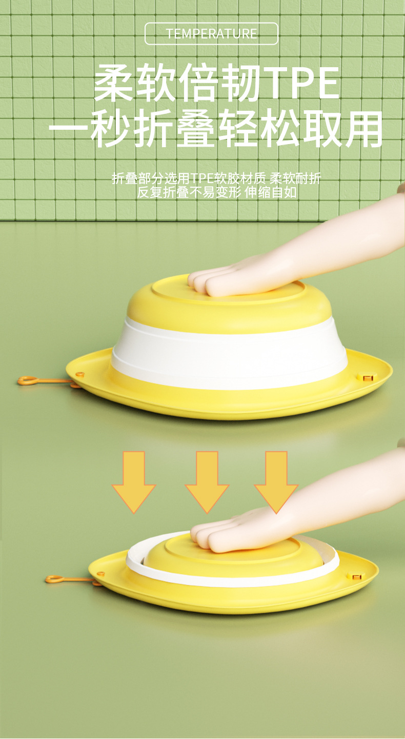 折叠盆小狮子洗脸盆塑料卡通洗脸洗屁屁洗脚折叠盆儿童脸盆详情5