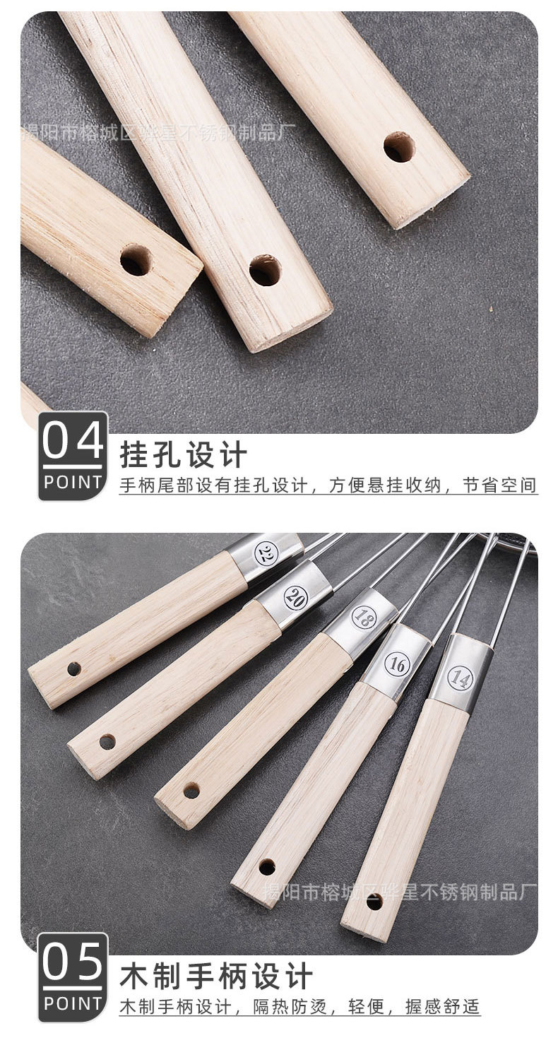 不锈钢漏勺大号家用厨房过滤网油炸密漏网木柄捞面大捞勺捞篱网漏详情8