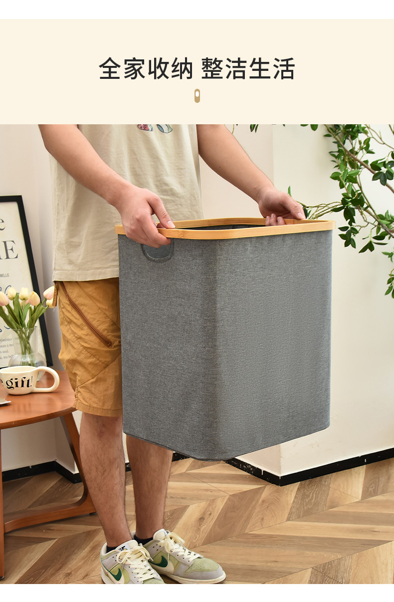 Household cationic storage basket, foldable laundry basket, high appearance level, clothes storage wonder, bathroom and bedroom dirty clothes basket pic 12