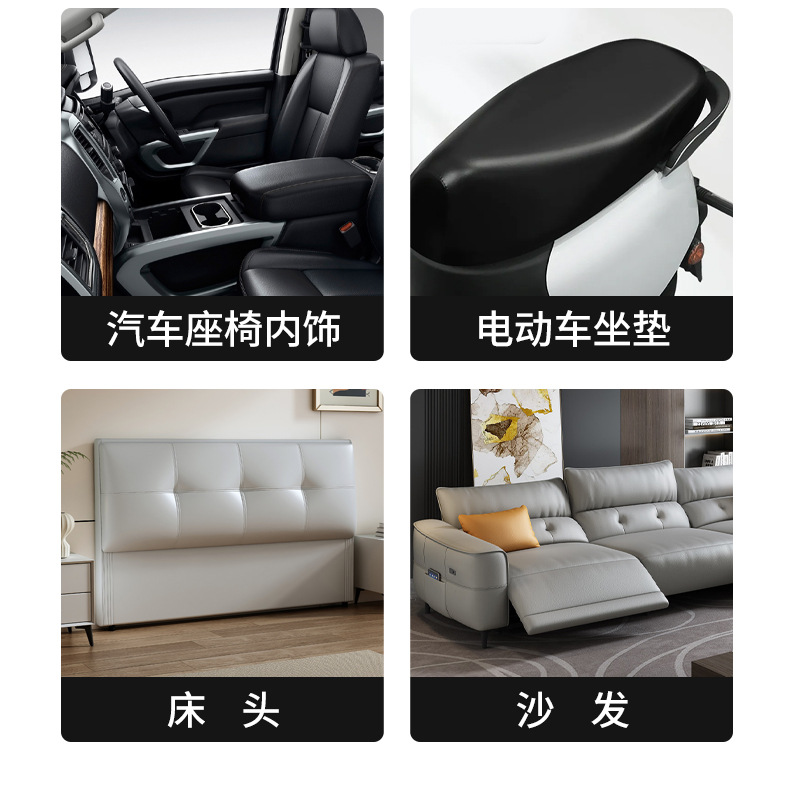 Leather sofa protection pads specially designed for mothers and babies are anti-slip, wear-resistant, breathable and soft pic 25