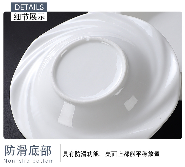 陶瓷不规则酒店创意餐具专用异形凉菜盘商用中式汤盘沙拉碗水果碗详情13