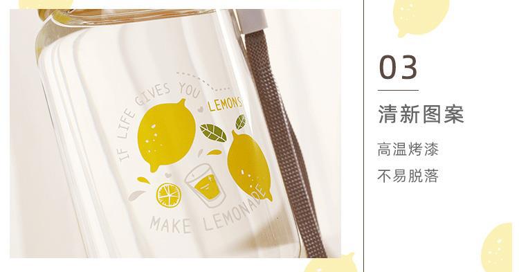 柠檬精玻璃杯女创意卡通耐热水杯学生可爱小清新便携夏季随手提绳详情14