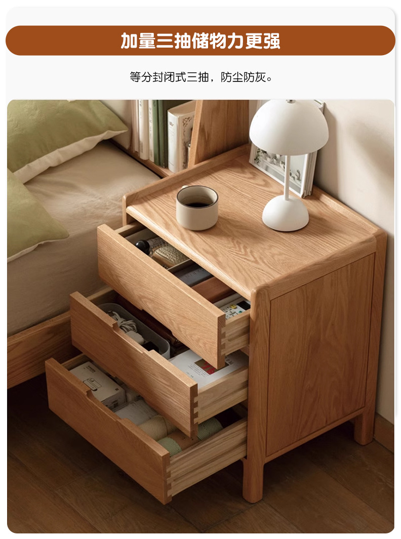 Shunyi Furniture solid wood bedside table, Nordic bedroom storage cabinet, modern and simple storage cabinet, oak three-drawer bedside cabinet pic 6