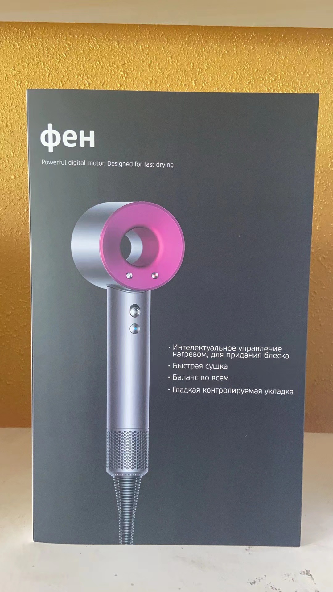 高速吹风机无叶中空电器工厂跨境批发代发家用华强北D森hairdryer详情5