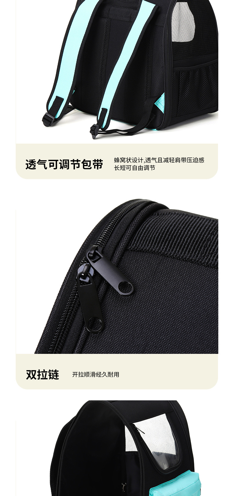 Rongka Pet Cross-border Pet Backpack, Outdoor Puppy Backpack, Portable Cat Bag, Travel Chest Pet Bag, Portable Cat Bag pic 6