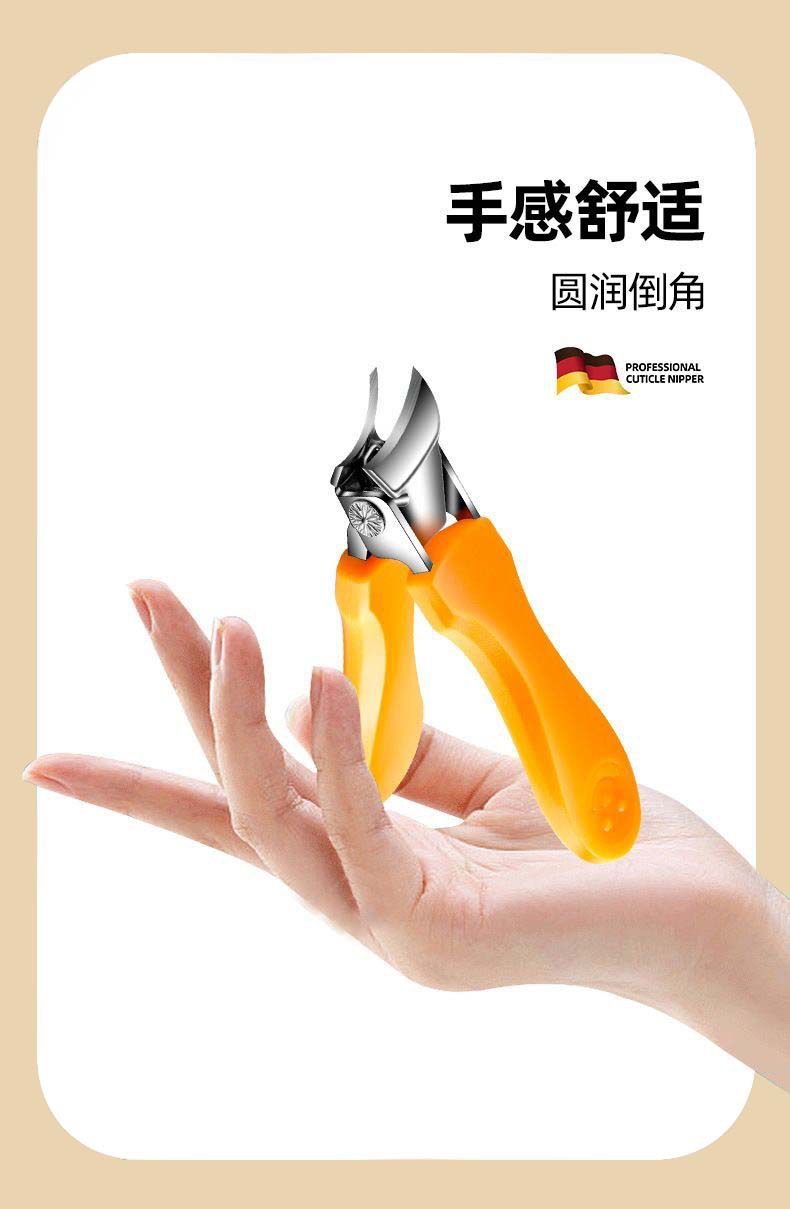 防飞溅尖嘴指甲钳甲沟专用指甲刀斜口大号斜口锋利修甲剪指甲剪详情2