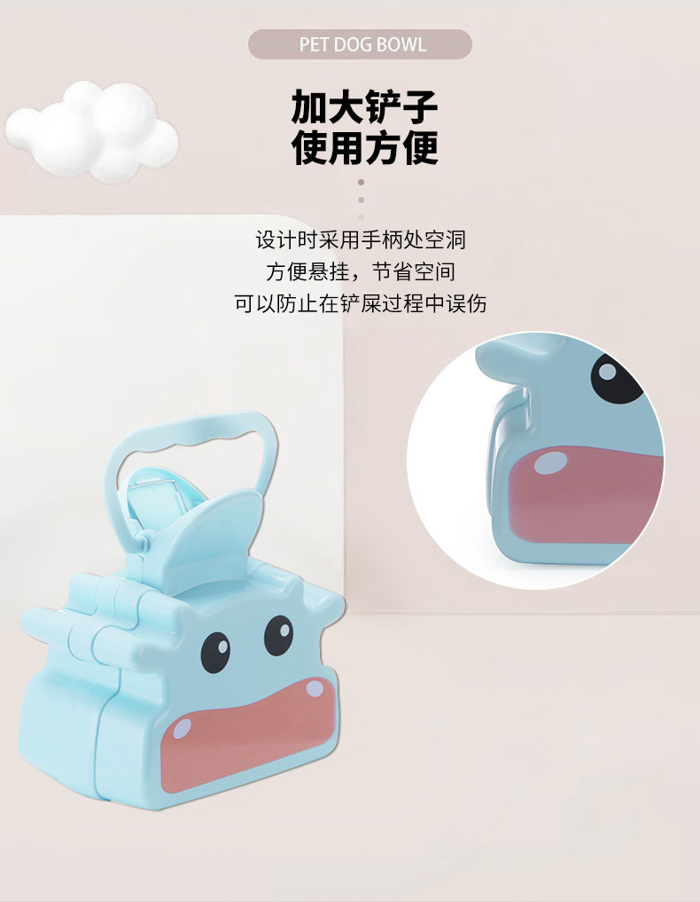 宠物详情页0081psd_04.jpg