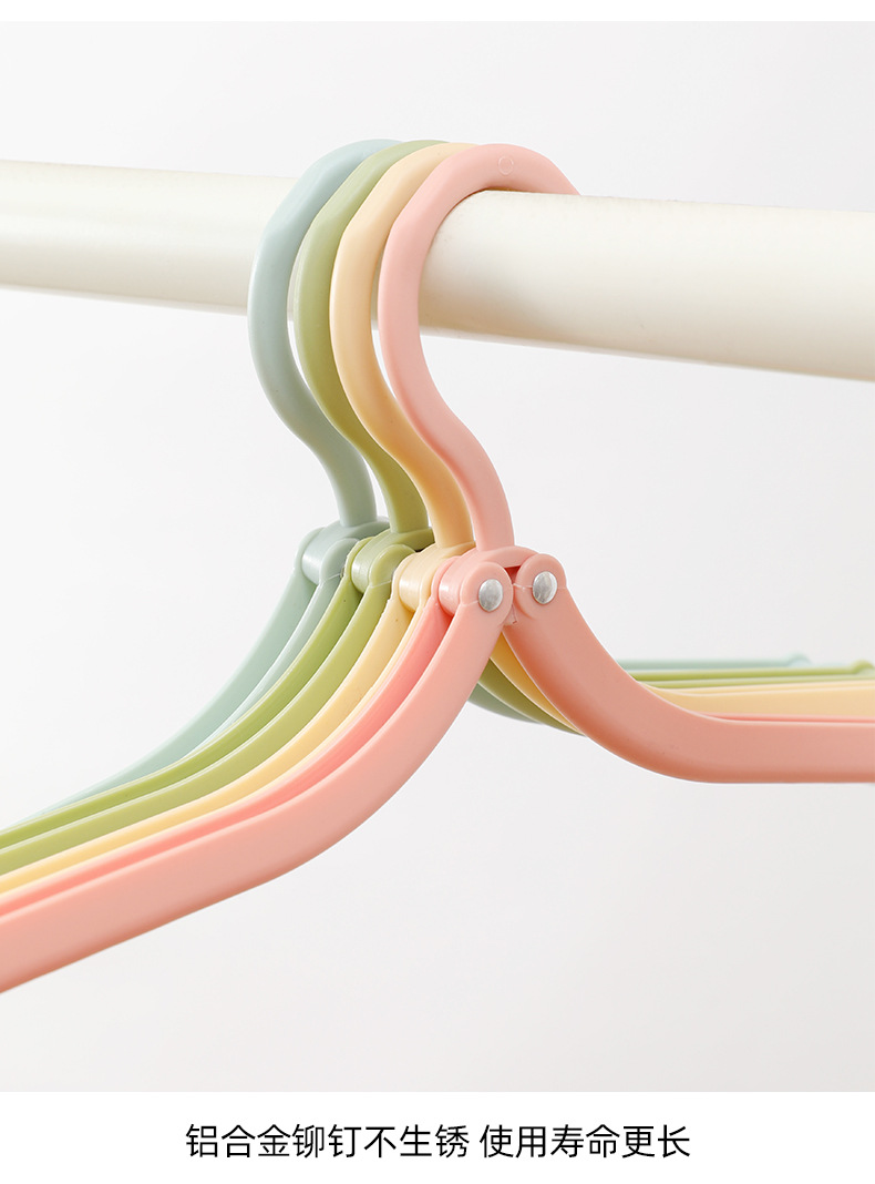 旅行折叠衣架出差酒店旅游出行多用途小巧晾晒衣架便携带袜子夹子详情11