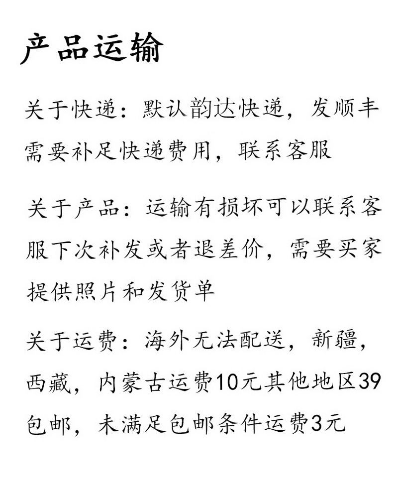 小红书同款学生爆花串珠手链批发彩色卡通爆款手串盒装义乌饰品女详情12