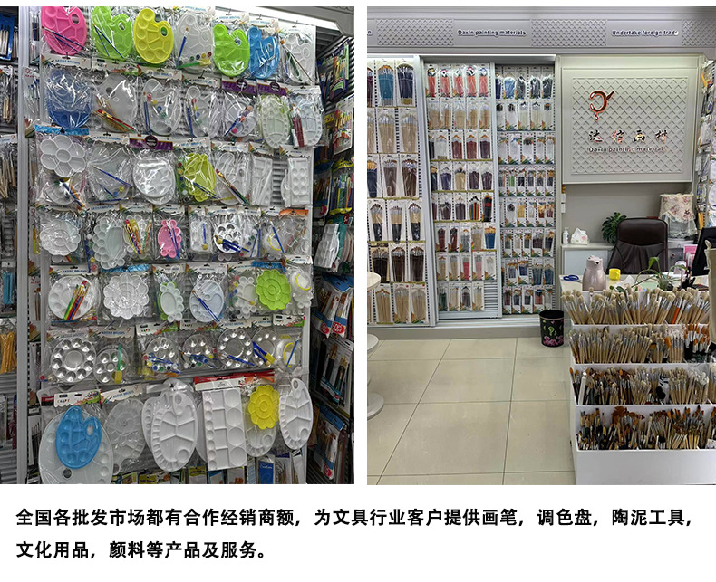 自来水笔套装大中小水彩颜料画笔美术绘画专用手绘注水式储水毛笔详情28