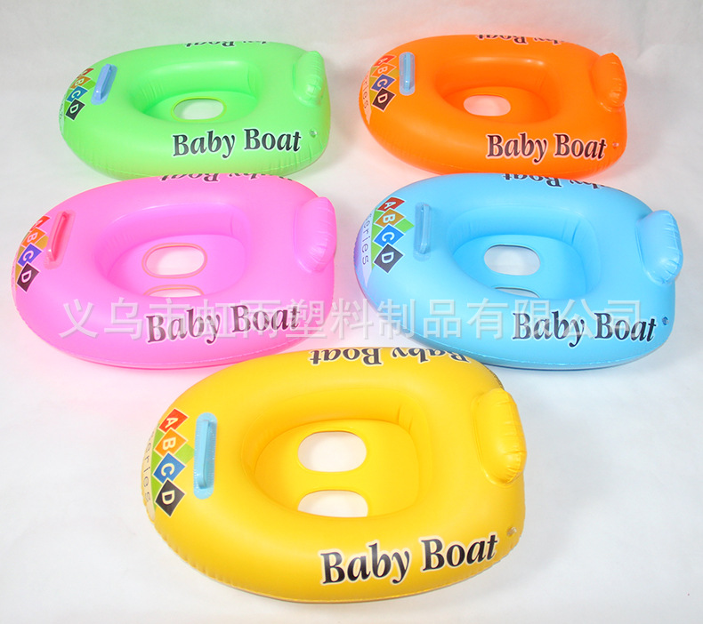 ABCD艇水上充气儿童玩具座圈带扶手防侧翻游泳圈婴儿坐圈批发详情10